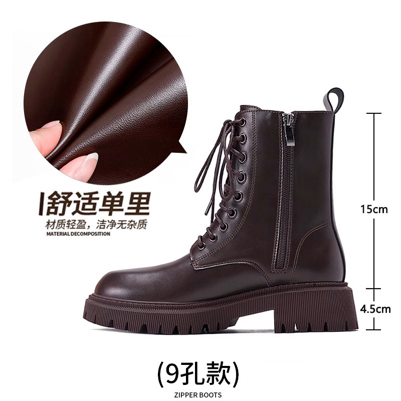 브라운[싱글안감]