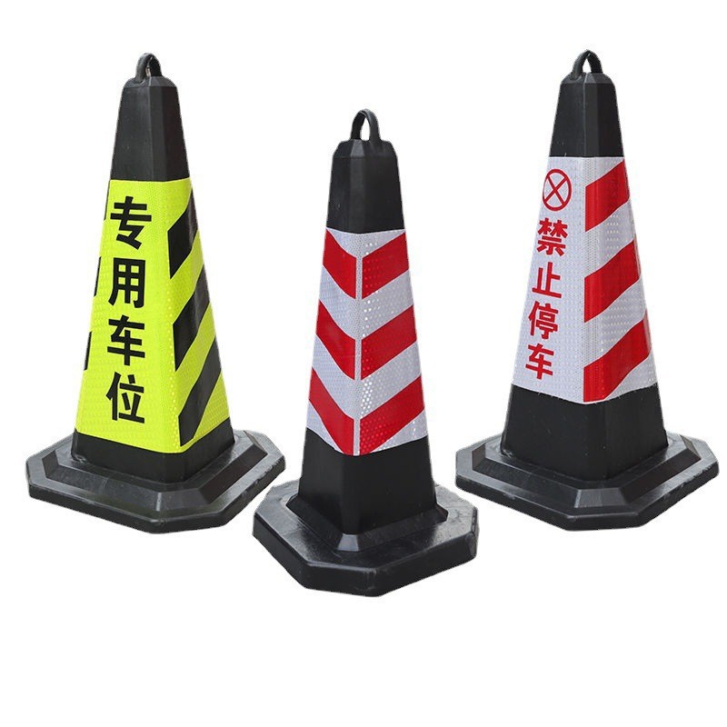 Rubber Rubber Plastic Road Cone 70cm Reflective Cone Rubber PVC70 cm Ice Cream Tube No Parking Pile Rubber Square Cone Road