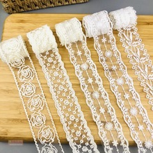 蕾丝花边辅料绑蝴蝶结丝带diy牛奶丝网布刺绣米白色透明发饰 服装