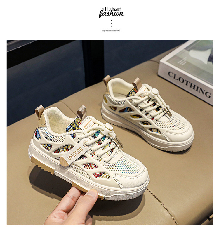 曼巴足迹 新款网面透气儿童运动单鞋中大童潮牌软底男孩板鞋