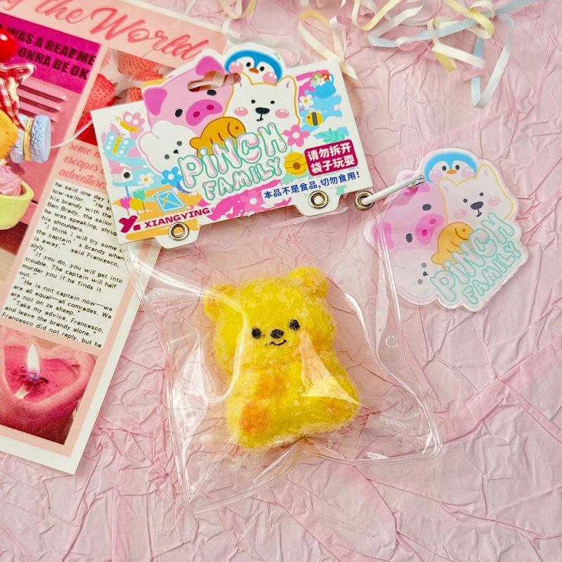 실리콘 버터베어 핀치(카드 헤드링 + 아크릴판)