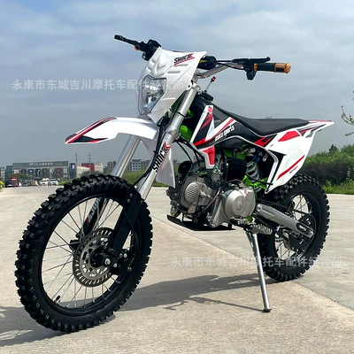 Motosikletlər Off-Road Motorcycles, Mountain Off-Road Vehicles