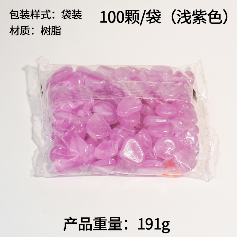 Explosiva villa jardinería en macetas paisajismo guijarros resina de color piedra fluorescente piedra luminosa artificial piedra luminosa