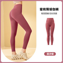 �羳�������~ѝ�����Ů�����⴩�ո����������ܲ��\��������~ѝ