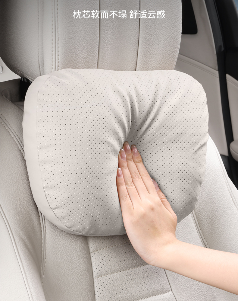 Protein Silicone Car Headrest Suitable for Mercedes-Maybach S-Class, Bmw, Tesla, Neck Support Pillow, Lumbar Cushion for Car Use