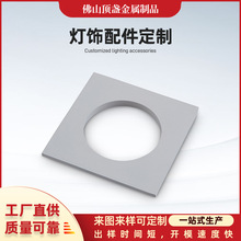 LEDƽ����D�Q��ɢ�������T�����ۼӹ� ����⚤���������T���T