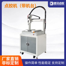 ���K��Ӎ�p��λ�c�z�C���C̨���zUV�z�����z�c�z�T�z܉�E�߾���