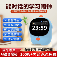 ���Rͯ�¿�r�g������AI�[�R��ģ�����܃�ͯ�[⏌W��������Z��