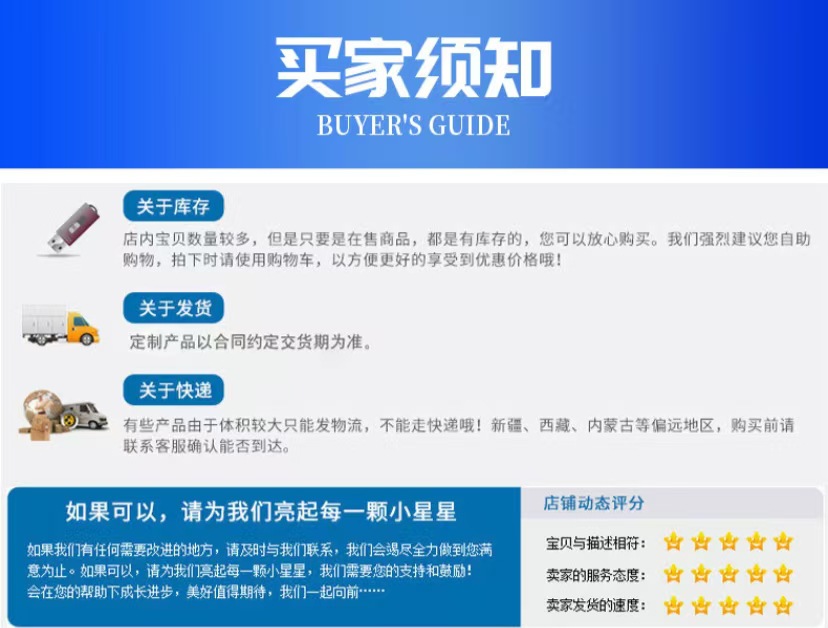 微信图片_20241129182332