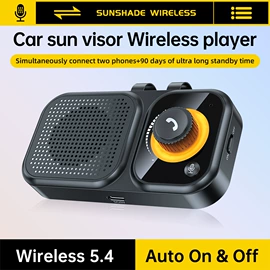 蓝牙适配器;车载mp3;车载充电器