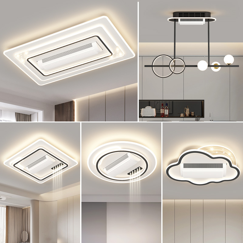 Sala de estar dormitorio moderno simple ventilador sin hoja lámpara de techo lámpara Zhongshan alta sensación de ventilador invisible combinación de lámpara