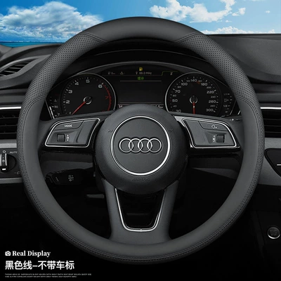 A5A7 leather steering wheel cover – Steering wheel cover - ultra-thin-black-round-without-standard-38cm