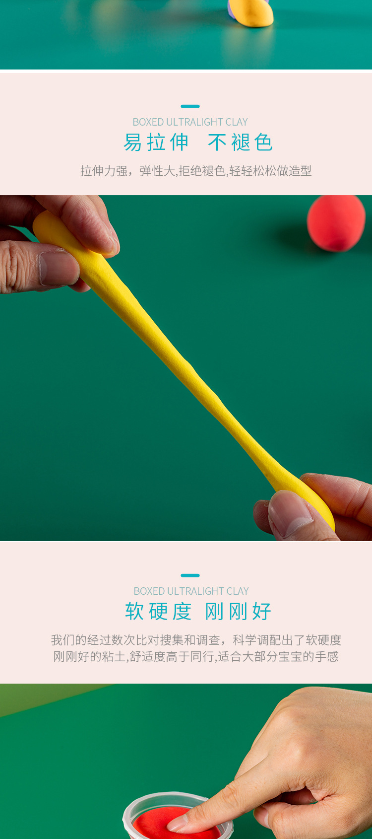 微信图片_2021091815261411_04