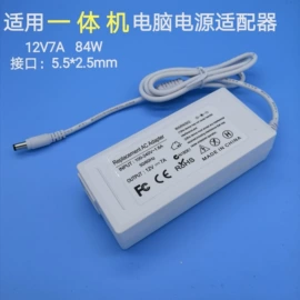 电源适配器;笔记本配件;数码电源线