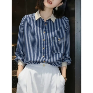 新款韩系别致高级感条纹长袖衬衫女法式气质通勤百搭洋气上衣潮春