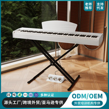 ��yʽ����88���N�I�P�������˶๦�ܼ��Ô��a�����ُS�����l