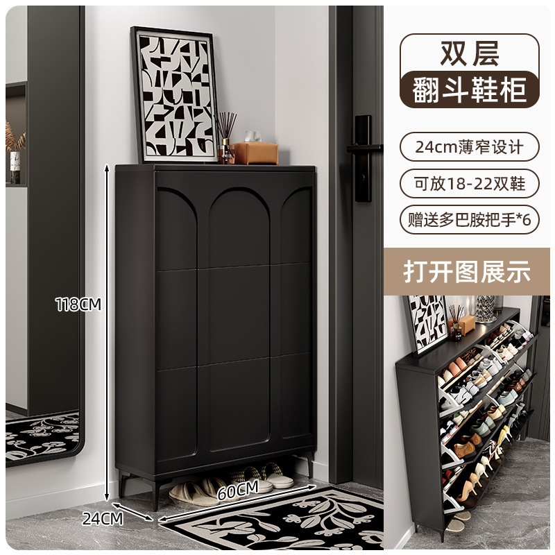 [3도어 더블 레이어 심플 블랙] 60*24*118CM [도파민 핸들 포함]