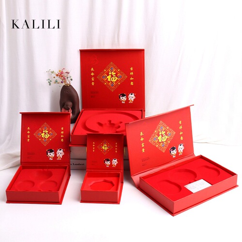 Baby silver collar bracelet set box lock packaging jewelry box full moon baby silver jewelry storage gift set box