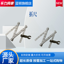 测量工具M445516折尺电力施工测量尺便携式多功能折尺带电作业