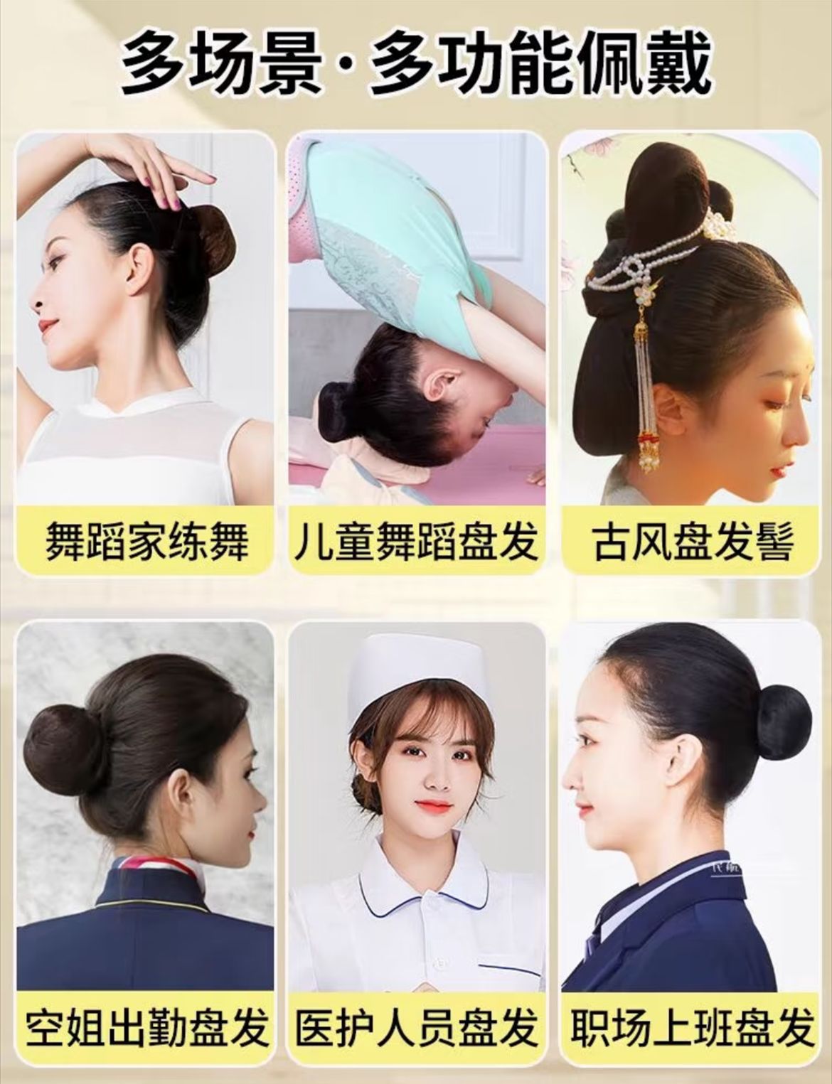 微信图片_20250409110714_副本