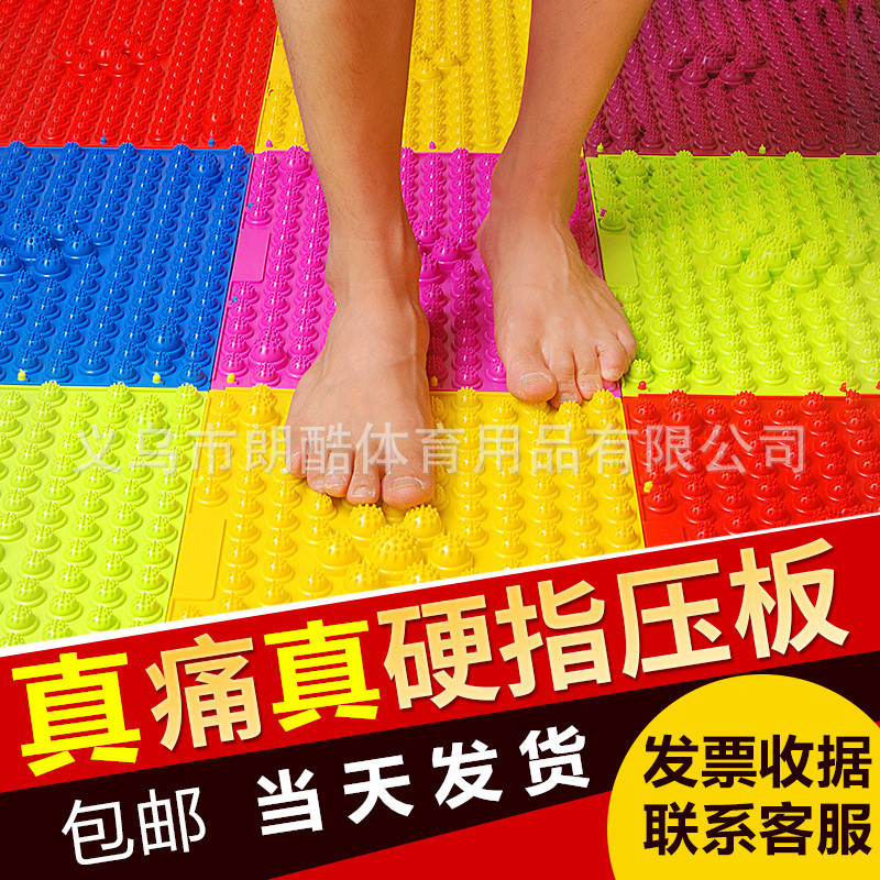 Ventas directas de fábrica Corea del Sur dedo Placa de presión 29*39 dedo Placa de presión al por mayor almohadilla de masaje de pies pequeños brotes de bambú de invierno corriendo macho dedo Placa de presión