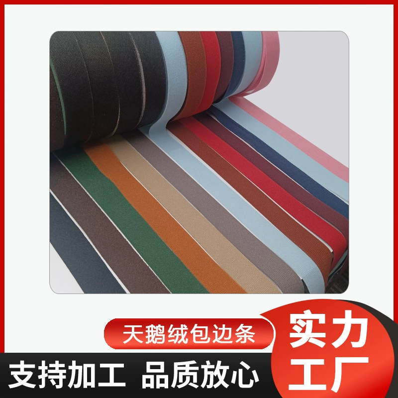 Автомобильный коврик для ног, кромка, бархатная кромка, Фланелевое бархатное одеяло Star Blanket 360, мягкое покрытие, верхнее одеяло, специальное