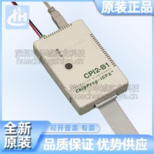 Phyton CPI2-B1-SL51  ֧ISP BASIC+SILABS 8051