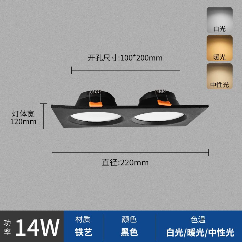 LED потолочный светильник лампа квадратная подсветка прожектор фонари свет