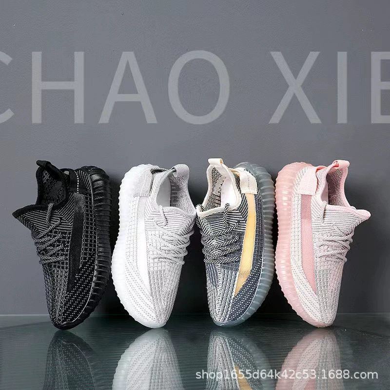 Кокосовая обувь мужская 350 v2 высокая версия чистая оригинальная звезда подлинная летняя повседневная спортивная обувь мужская дышащая беговая обувь