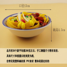 菜品大米美食碗食品食物米饭仿真中餐道具模型菜肴饭店小菜模型