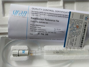 SWAN�����x CN-A87720010 �c��/�c늘O