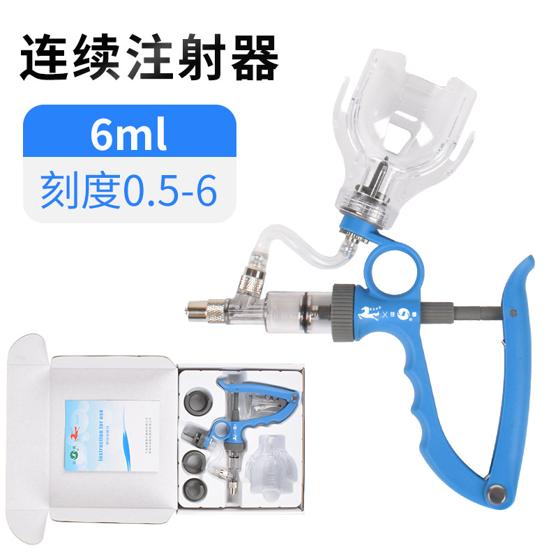 Dispositivo de inyección de vacuna continua Dispositivo de inyección veterinaria pollo pato cerdo ganado oveja vacuna pistola inyección automática artefacto