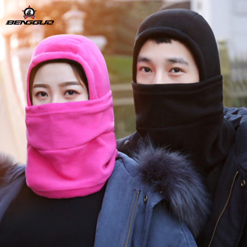 Cycling Windproof Hat Mask Men's and Women's Battery Car Riding Face Protective Hood Winter Ski Warm Cold Protective Mask