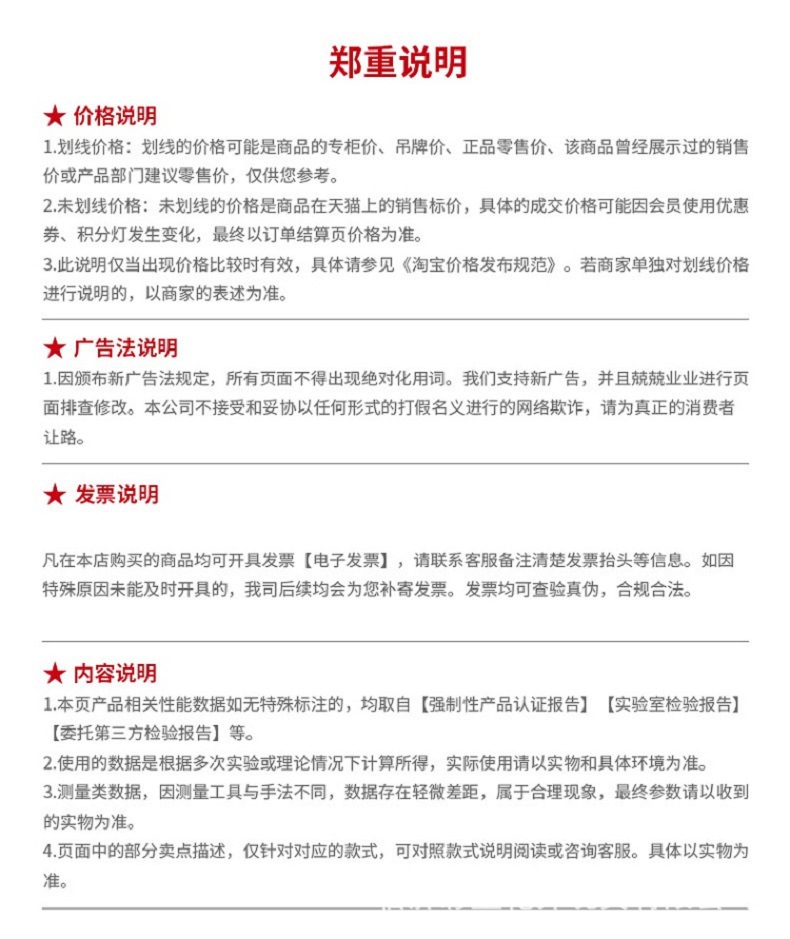 O1CN01oWB6Bm1jmGiKJf1LG_!!3242