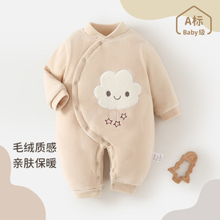 �냺�B�w���ﶬ�b��������Ӻ�ů�u���q���������������A������