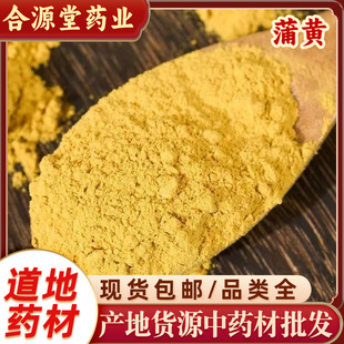 ���S��ș�����l �仨�� ���S�� ���廨�� ���S�� ���ѷ�500g���l