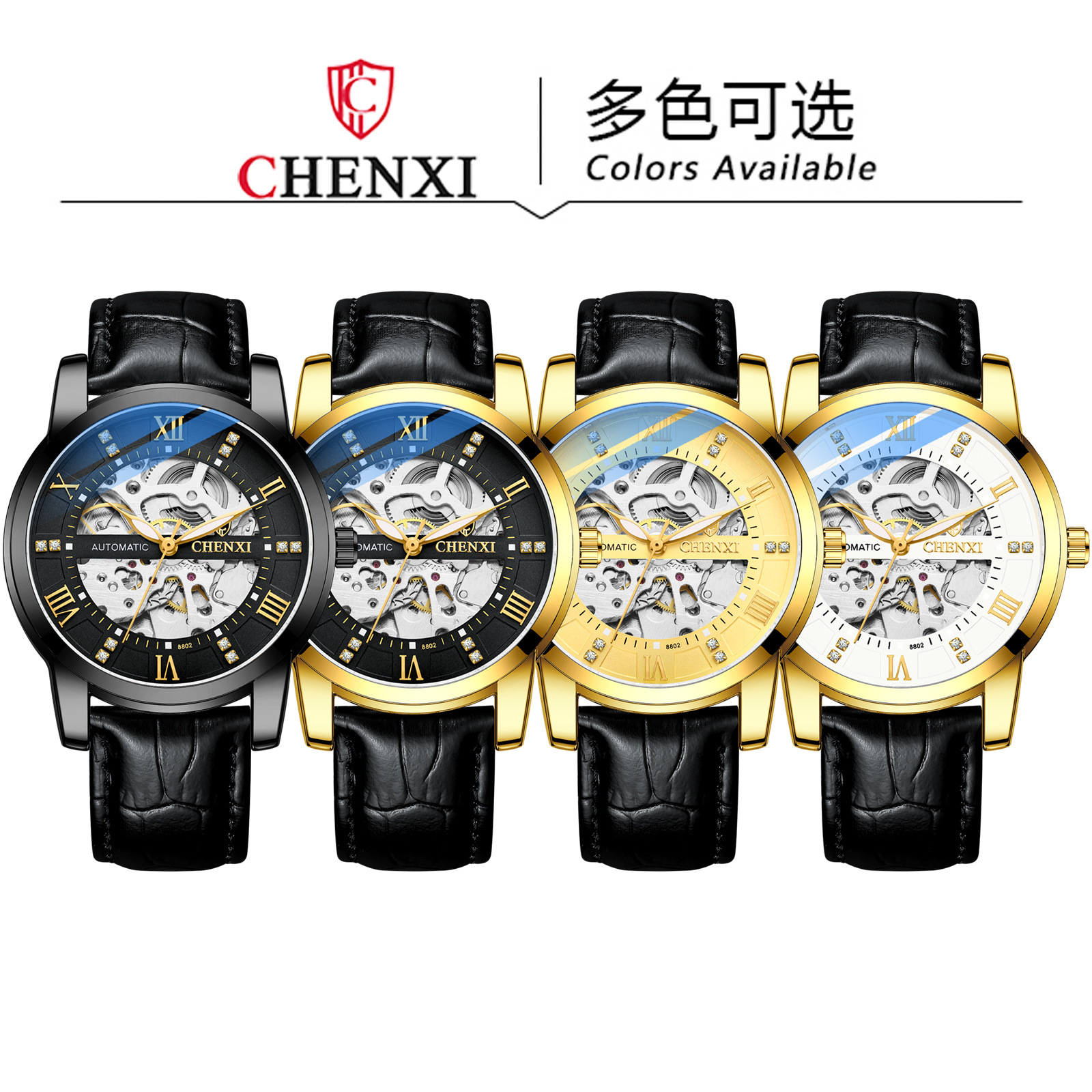Chenxi hombres hueco transparente automático reloj mecánico cinturón moda negocio popular reloj mecánico 8802