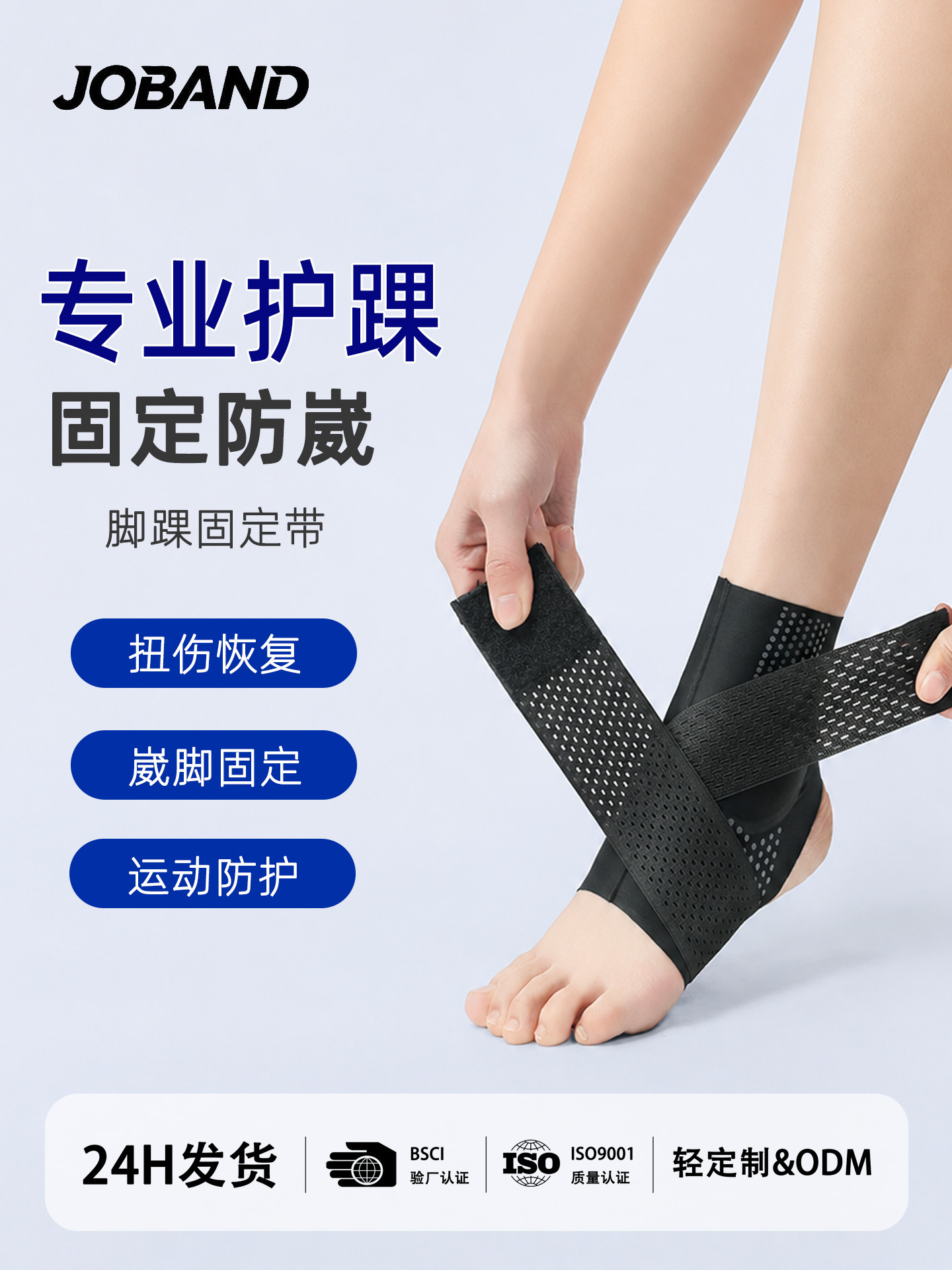 商品图