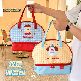 可爱双层便当包上班族大容量手提袋卡通保温保鲜饭盒袋学生午餐袋