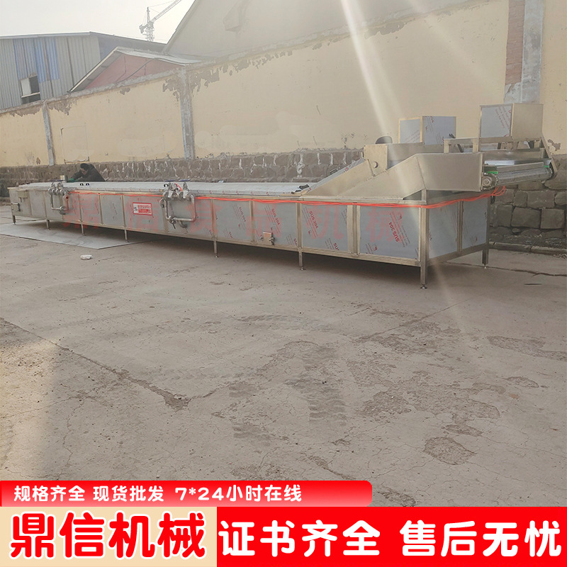 大型 鸭脖连续巴氏杀菌机 低温肉制品杀菌设备  袋装鸡爪杀菌机