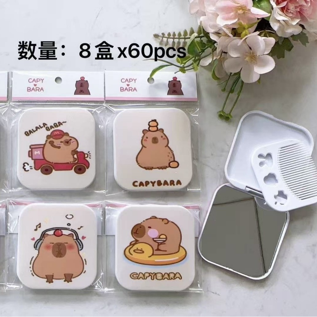 镜子 折叠小镜子二件套镜梳 学生方镜子便携式卡通镜子翻盖小镜子