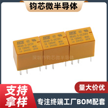 HKER^HRAH-S-DC12VһMDQ6_1A120VAC Сwe