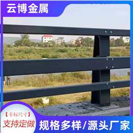 桥梁护栏大桥天桥两侧隔离栏杆河道景观道路防撞桥梁护栏厂家现货