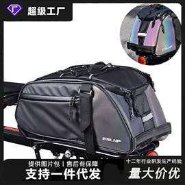 自行车装饰;自行车灯;自行车包