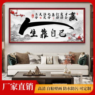 �͏d�k���Ҡ��N�߶˴���־��ˮ�֮���ճ���Nɽˮ�L�����N������