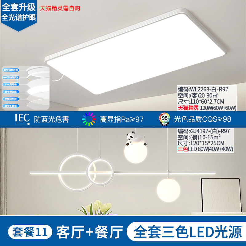 Lámpara de Techo Estilo Crema para Restaurante, Diseño Nuevo 2025, Creativa con Forma de Panda, para Mesa de Comedor, Barra de Bar, Iluminación Moderna y Minimalista