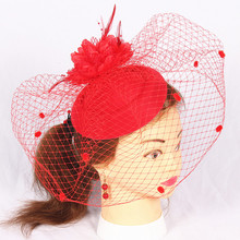 礼帽新娘头饰面纱复古配饰花朵演出发夹饰品时尚旗袍派对羽毛头花
