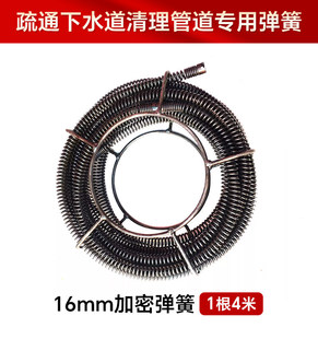 16mm���܏���һ��4����ͨ��ˮ�������ܵ����Ï��Ƀɸ��������F��