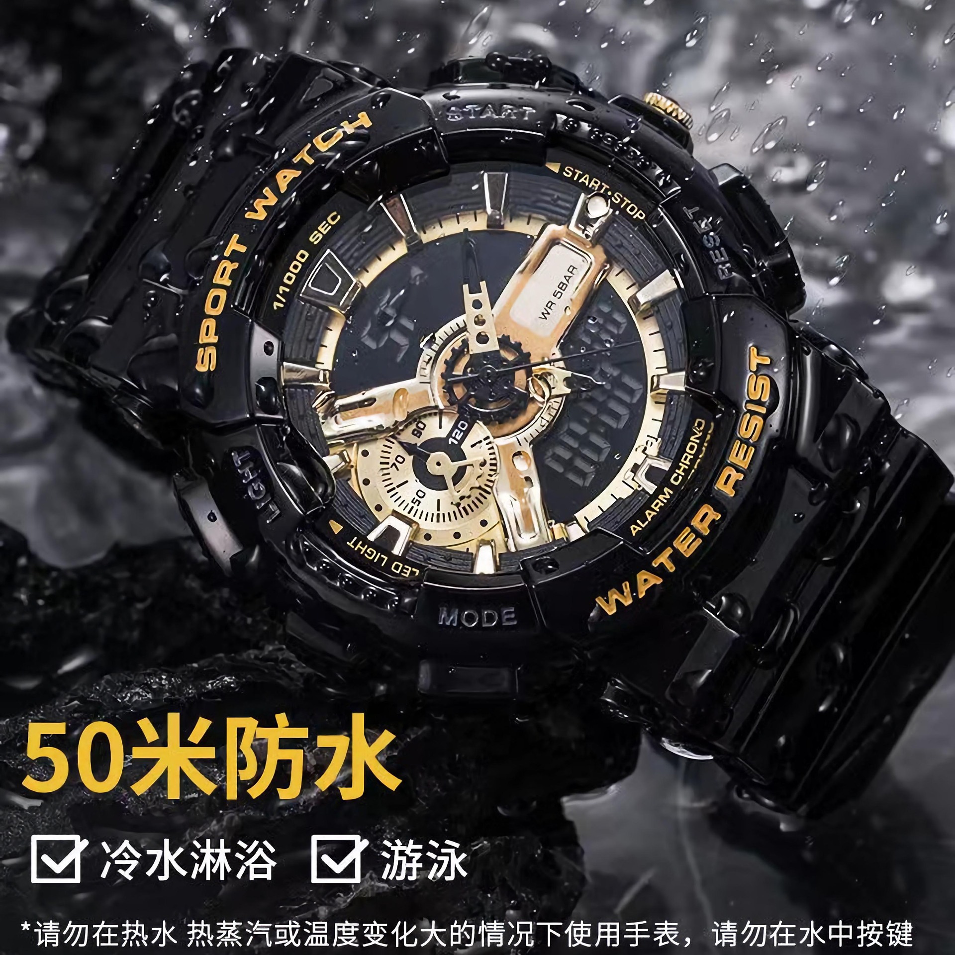 Factory wholesale trend Black gold men's Electric watch Fashion outdoor sports alarm clock Double display pointer watch Male student
