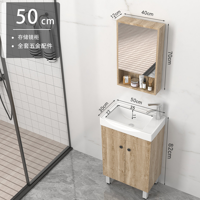 Madera maciza baño gabinete combinación pequeño apartamento simple baño lavado Mesa lavabo de cerámica integrado lavabo tipo gabinete piso
